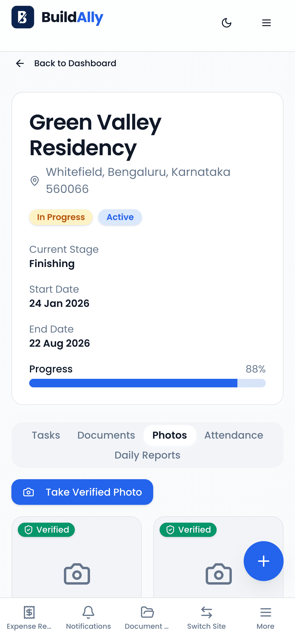 Capturing a verified site photo on a mobile phone